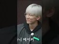 Download Lagu WONWOO is just... too OP for his own members, He needs NERF!!!