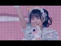 武道馆 君セン/iLiFE！