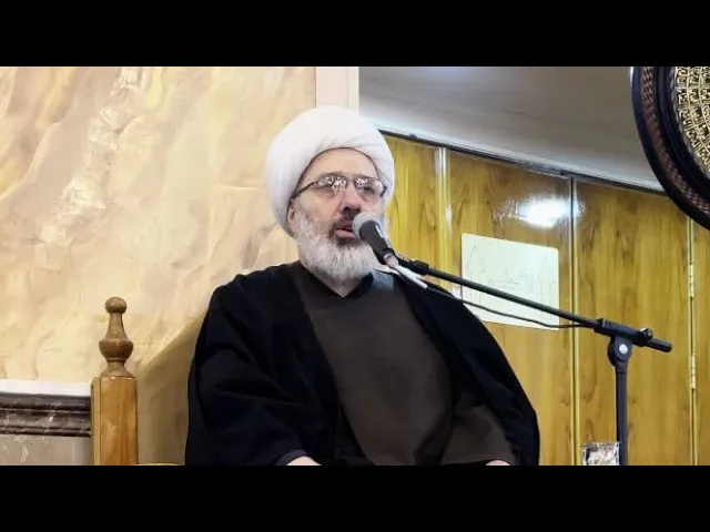 ⁣فاتحة العلامة الشيخ حسين الأعلمي في كربلاء - خطيب كربلاء الدكتور الشيخ إبراهيم العاملي