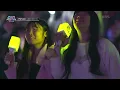 Perfume (원곡 : NCT DOJAEJUNG) - 성한빈 X 한준 X 신유 [뮤직뱅크 글로벌페스티벌 IN JAPAN] | KBS 241219 방송