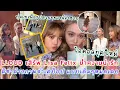 Download Lagu LLOUD serves up a Lisa Felix moment that's a million times cuter than before. Fans say it's becau...