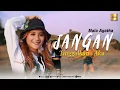 Download Lagu Mala Agatha - Jangan Tinggalkan Aku (Official Music Video)