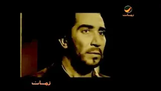 اعلان فيلم الطريق المستقيم L روتانا زمان ع الاصل دور 