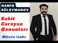 Sabit Cərəyan Qanunları - Mövzu İzahı