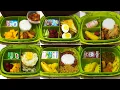 Download Lagu sederhana.. Ide Bekal Anak Sekolah Praktis TK SD [Senin - Sabtu] Menu Simple 4 Sehat 5 Sempurna