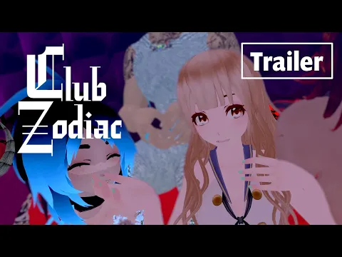 Club Zodiac - Official Trailer