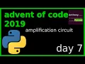 advent of code 2019 - day 7 python javascript