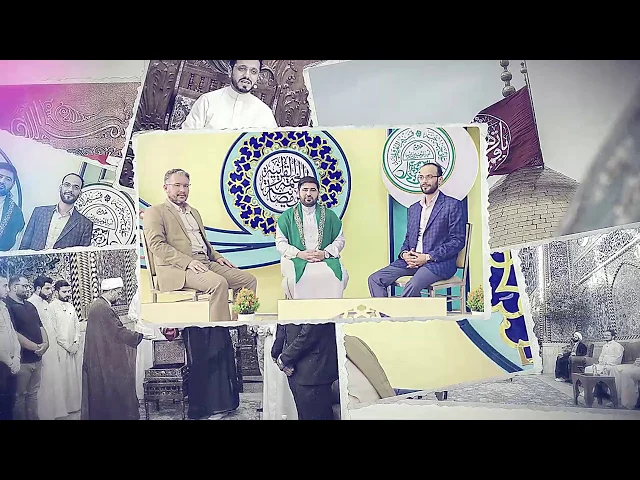 ⁣مشاركات فريق العتبة العلوية المقدسة في المسابقة القرآنية الوطنية الفرقية السادسة