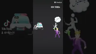 حربوني بي حكوما 