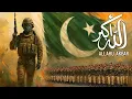 Download Lagu Song Allah o Akbar ke Dam Se Pakistan Zindabad | Defence \u0026 Martyrs Day 2025 | ISPR