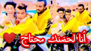 سامر المدنى بيغني يا كوين ولابسة تاج  مع عصام صاصا   الفيديو رقم     مواهب جديدة              دندنها