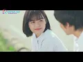 Download Lagu 温奕心 - 一路生花 MV OFFICIAL