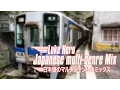 Download Lagu Japanese multi-genre Mix / 日本語のマルチジャンルのミックス