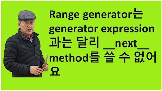 Intermediate Python P 21 Special methods OOP iteration