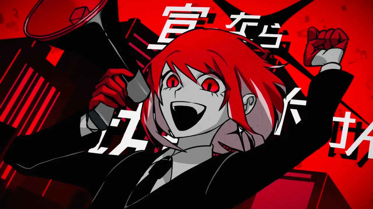 「で」から始まるタイトルのボカロ曲まとめ