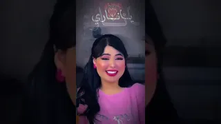 وانا اعمل اي فلي بحبو ياويلي ياناري تصميم فيديوهات راي جزائري اكسبلور تصميمي ابونيو دوي 