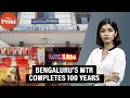 Lalbagh to Seattle Bengaluru s 100-yr-old MTR chain goes international like Saravana Bhavan