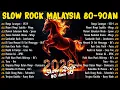 Lagu KOLEKSI LAGU JIWANG 80-90AN TERBAIK - LAGU SLOW ROCK MALAYSIA NI PENUH MEMORI - LAGU JIWANG 90AN