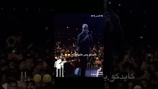 انا محير ناس كثير 