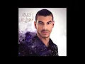 Manuel Medrano - ¿Cómo Hacer Para Olvidarte? (Official Audio)