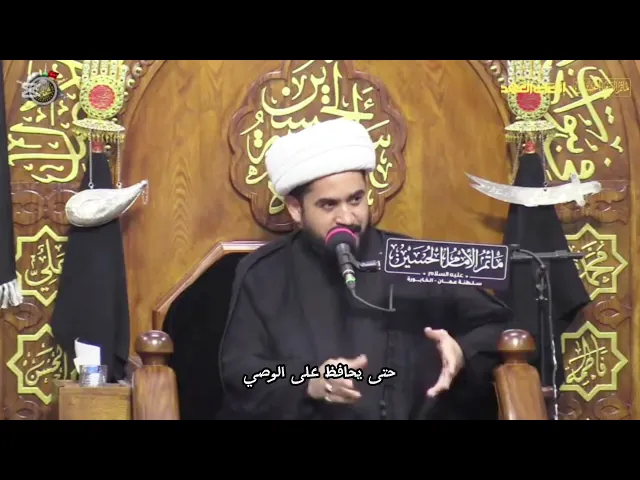 ⁣ قصة شطيطة مع الامام الكاظم ع :الشيخ رائد الزركاني 
