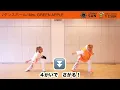 【運動会やおうちで踊れる！】『ダンスホール』Mrs.GREEN APPLE 幼児・小学生向け  簡単ダンス振付&ハット