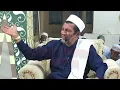 Download Lagu Ceramah Habib Ahmad Bin Sholeh Al-Atthos Bekasi