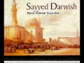 Download Lagu salla fina - beirut ensemble سَلَّ فينا اللّحظ هنديّا   فرقة بيروت