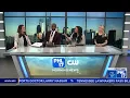 Today is National Bucket List Day What s on your list PHL17 Morning News