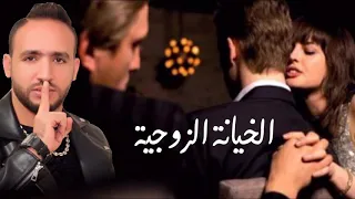 Cheb Handi Ykhroj Rajalha Ou Tjib Sahebha الشاب هندي يغني على الخيانة الزوجية 