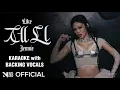 Download Lagu JENNIE - Like JENNIE KARAOKE with BACKING VOCALS