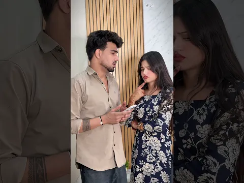 Boy’s can understand 😂😂😂 @SonaNayak914 #youtubeshorts #sagarmeena #funny #comedy #viral