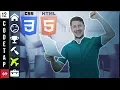 Uber Pure CSS3 trick to build collapsible accordion in HTML5