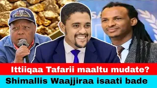 Oduu Ittiiqaa Tafarii Barbaachaaf Hawwaasa Gargaarsa Gaafate 