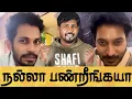 Download Lagu 🤣 இதுக்கு ஒரு முடிவே இல்லையா 🫤 REELS \u0026 MEMES REACTION 🔥 SHAFI ZONE