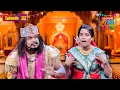 Download Lagu हास्यजत्रेत अवतरला कोकणचा दशावतार ।अफलातून कॉमेडी एपिसोड| Maharashtrachi Hasyajatra Funny Episode 32