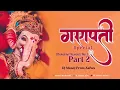 Lagu GANPATI SPECIAL ( Dhaka Instruments Mix_PART 2 ) Dj Manoj From Aafwa