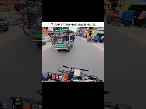 😭 AAP BATAO MARI GALTI HAI ❓#bike #motovlog #bikeriders #ridelife #riderlife