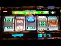 Gigantics slot machine at SugarHouse casino