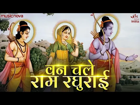 Lyricspandits: The Best Way To Explore Lyrics With Meannings Latest Bhajan Lyrics