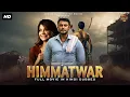 Download Lagu New South Movie ''HIMMATWAR'' | Hindi Dubbed Movies | Darshan Thoogudeepa | New Movies 2025
