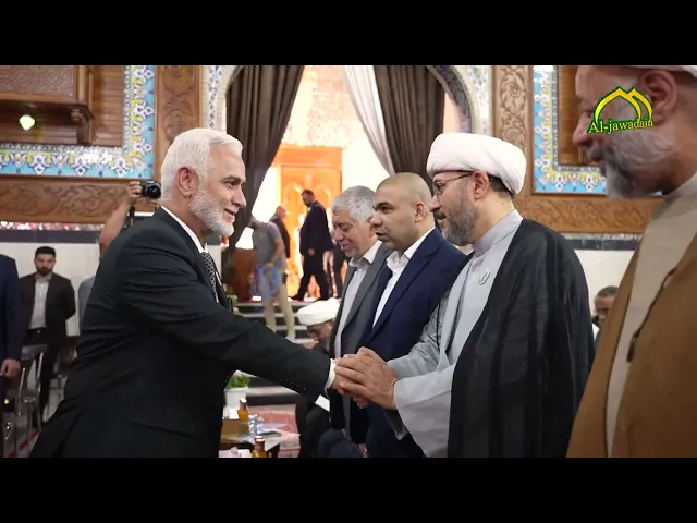 ⁣على بركة الله الأمانة العامة للعتبة الكاظمية المقدسة تفتتح المؤتمر العلمي الدولي السنوي الثالث عشر