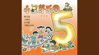 再試一下  再試一下