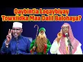 Download Lagu Qaybinta Loqaybiyay Towxiidka Maa Dalil Balohaya? Sh Umal Sh Xassan