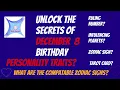 December 8 birt ay personality compatibility