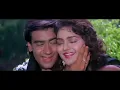 Mera Chand Mujhe Aaya Hai Nazar | Mr. Aashiq | Kumar Sanu | Saif Ali Khan |Twinkle Khanna | 90s Hits