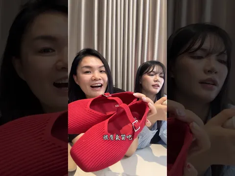 老婆買了VIVAIA的Jennie同款