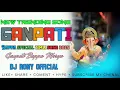 Download Lagu NEW TIMLI SONG 2025-26 || GANPATI BAPPA SPECIAL TUR TONE || DJ RONY OFFICIAL 