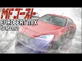 Download Lagu MF Ghost Season 2 Eurobeat Mix, All Songs In Correct Order (TV Order)