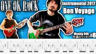 Download ONE OK ROCK - Instrumental + Bon Voyage Live ver. Guitar Cover ギター弾いてみた Tabs MP3